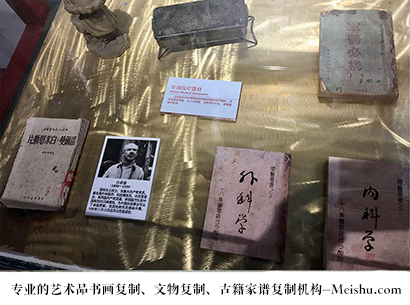 罗甸县-哪家古代书法复制打印更专业？